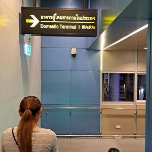 รูปภาพที่ 9