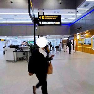 รูปภาพที่ 5