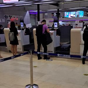 รูปภาพที่ 2