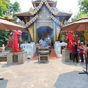 รูปภาพที่ 2