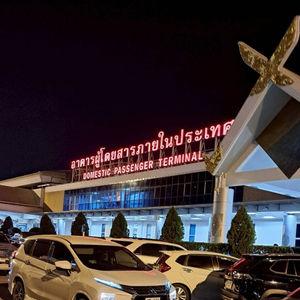 รูปภาพที่ 2