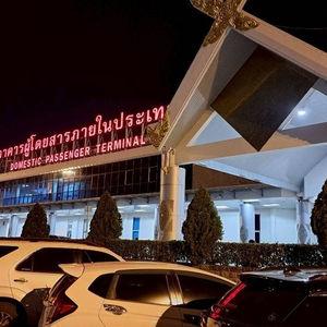 รูปภาพที่ 1