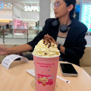 รูปภาพที่ 4