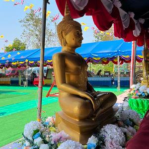 รูปภาพที่ 4