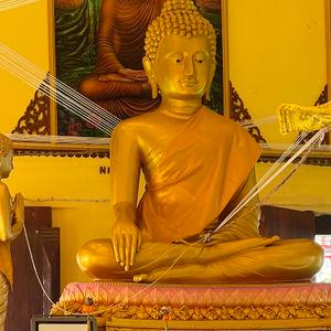 รูปภาพที่ 3