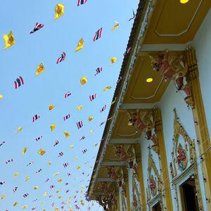 รูปภาพที่ 1