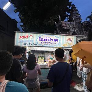 รูปภาพที่ 5