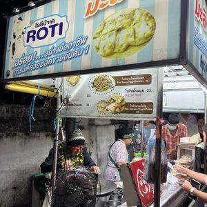 รูปภาพที่ 4