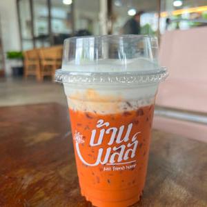 รูปภาพที่ 2