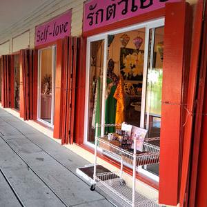 รูปภาพที่ 5