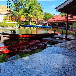 รูปภาพที่ 3