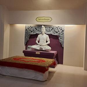 รูปภาพที่ 7