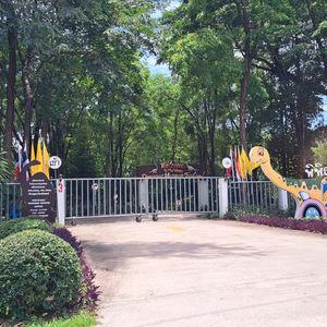 รูปภาพที่ 2