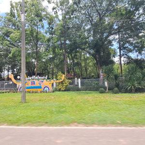 รูปภาพที่ 1