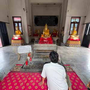 รูปภาพที่ 3