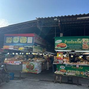 รูปภาพที่ 4