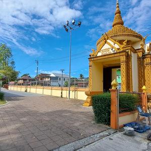 รูปภาพที่ 8