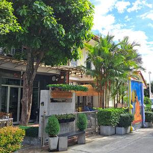 รูปภาพที่ 5