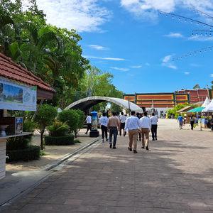 รูปภาพที่ 2