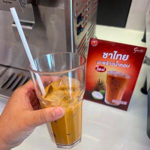 รูปภาพที่ 3