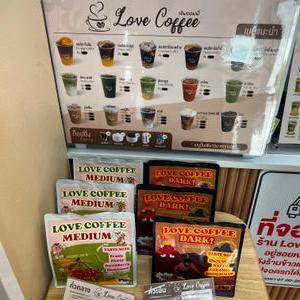 รูปภาพที่ 3