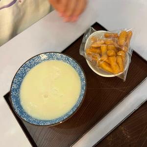 รูปภาพที่ 3