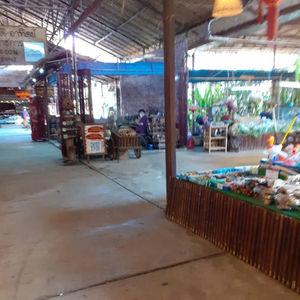 รูปภาพที่ 2