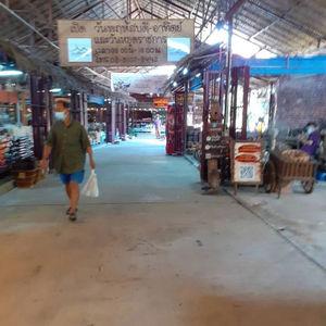 รูปภาพที่ 1