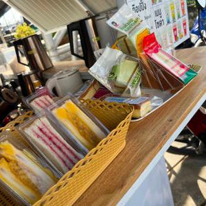 รูปภาพที่ 4