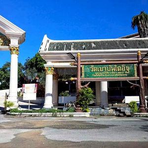 รูปภาพที่ 3