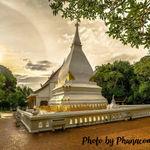 รูปภาพที่ 3