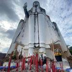 รูปภาพที่ 1