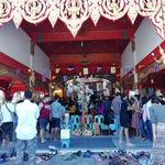 รูปภาพที่ 6