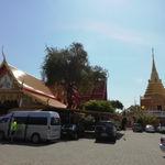 รูปภาพที่ 5