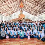 รูปภาพที่ 3