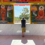 รูปภาพที่ 6
