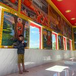 รูปภาพที่ 5