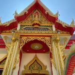 รูปภาพที่ 1