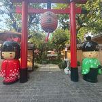 รูปภาพที่ 1