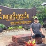 รูปภาพที่ 5