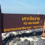 รูปภาพที่ 7