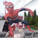 รูปภาพที่ 4