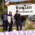 รูปภาพที่ 6