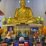 รูปภาพที่ 1