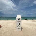 รูปภาพที่ 5