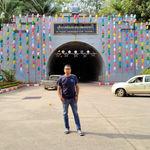 รูปภาพที่ 1