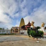 รูปภาพที่ 9