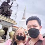 รูปภาพที่ 2