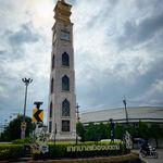 รูปภาพที่ 7
