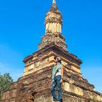 รูปภาพที่ 1